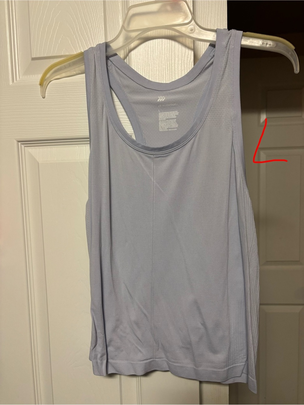 all in motion Light Lavender Racerback Muscle Tee